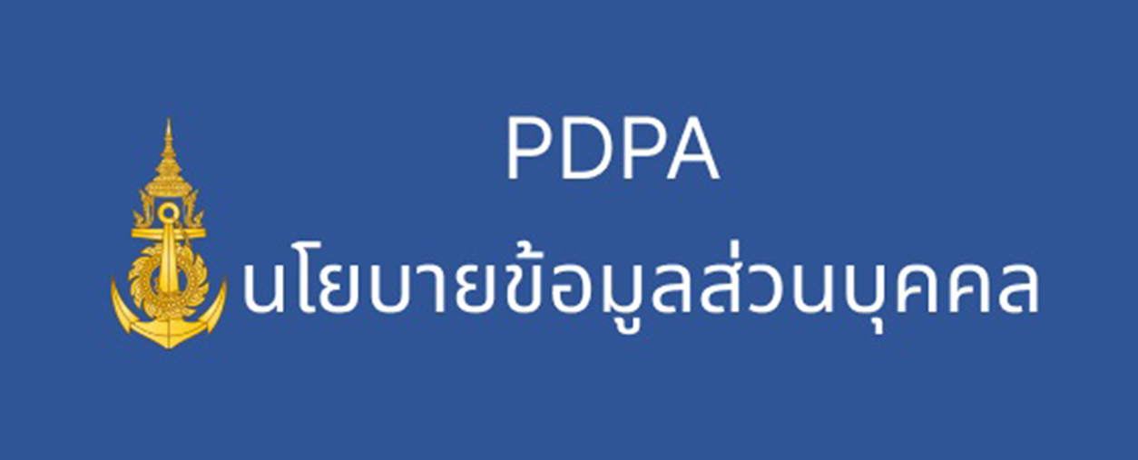 Important Announcement-6556da4d3e990.jpg